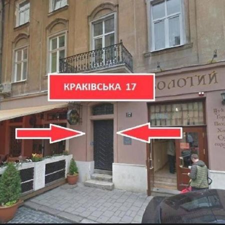 Apart Hotel On Rynok Square Lviv Exteriör bild