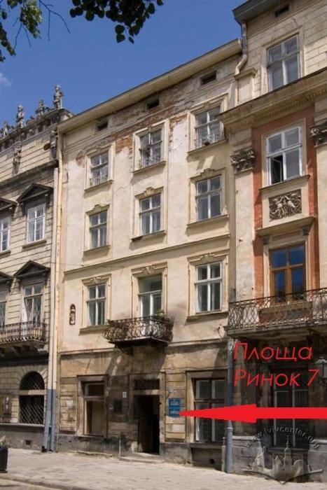 Apart Hotel On Rynok Square Lviv Exteriör bild