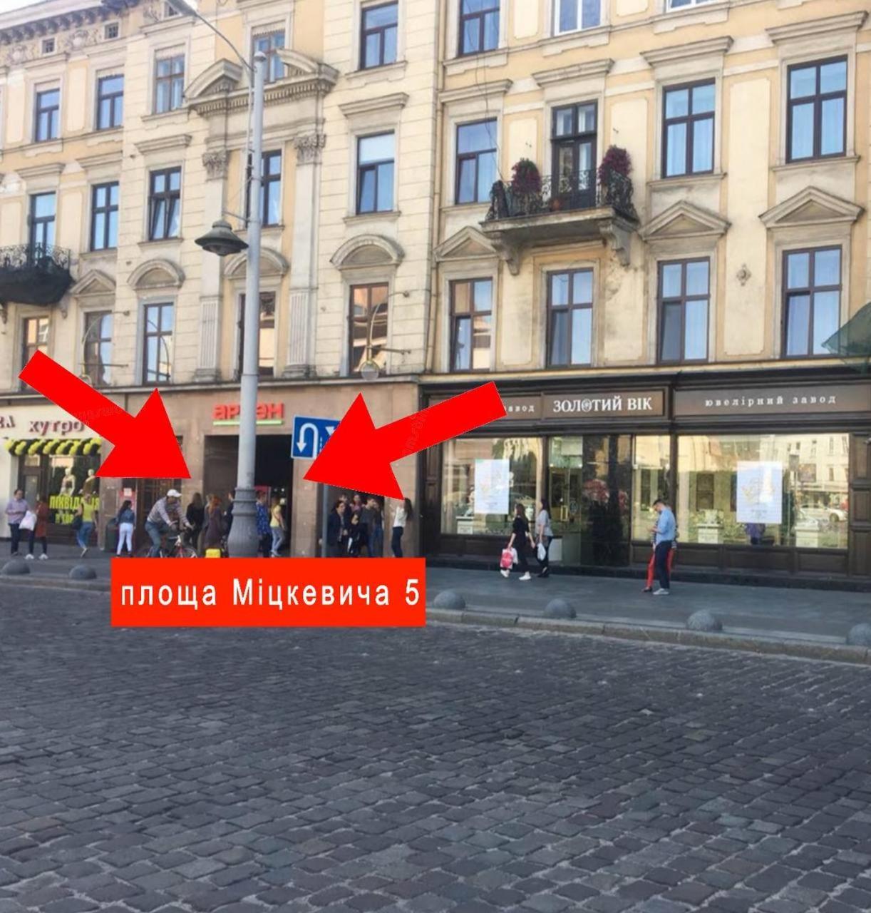Apart Hotel On Rynok Square Lviv Exteriör bild