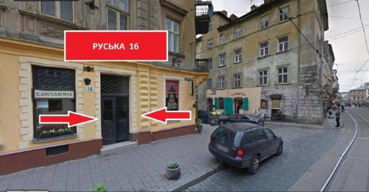 Apart Hotel On Rynok Square Lviv Exteriör bild