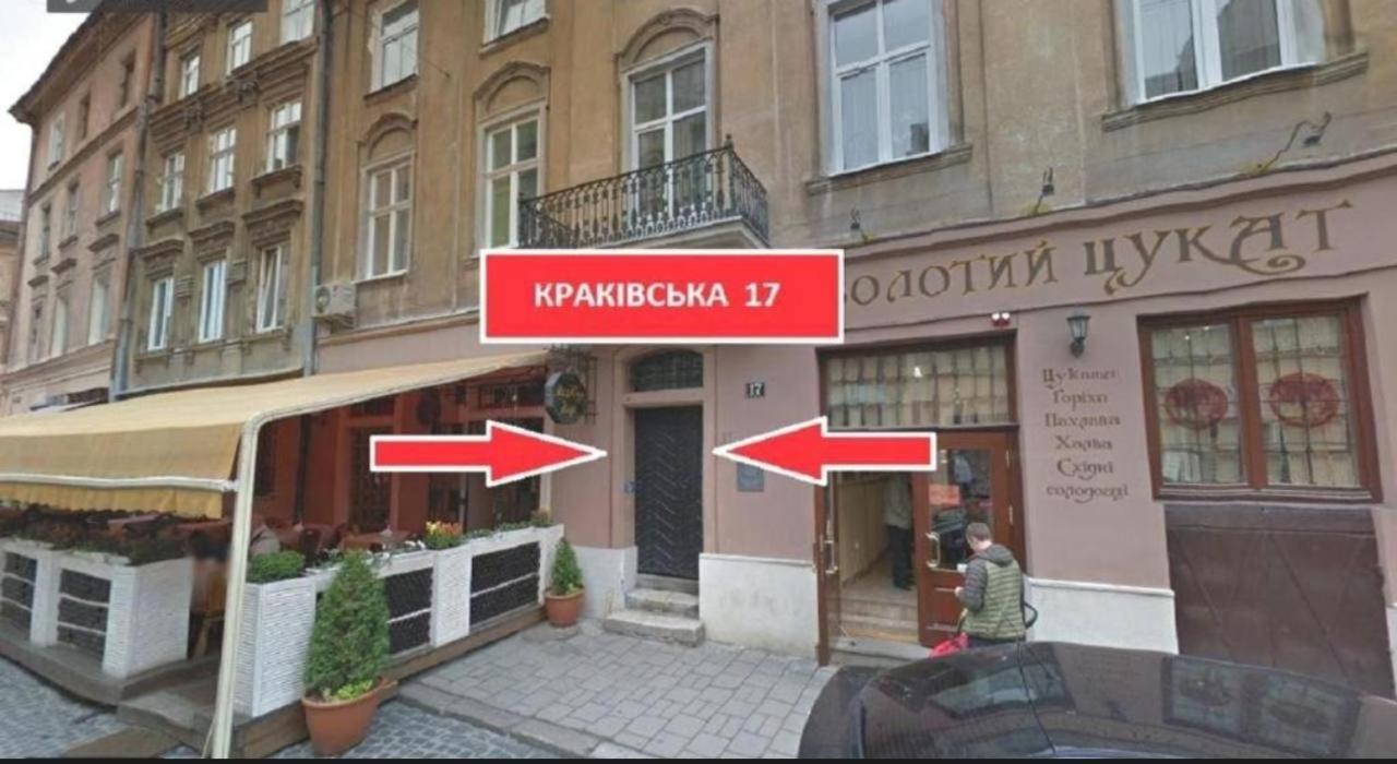 Apart Hotel On Rynok Square Lviv Exteriör bild
