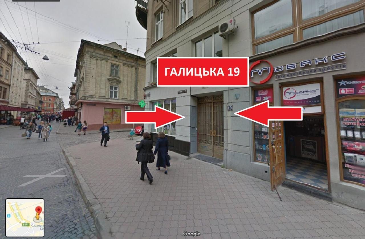 Apart Hotel On Rynok Square Lviv Exteriör bild